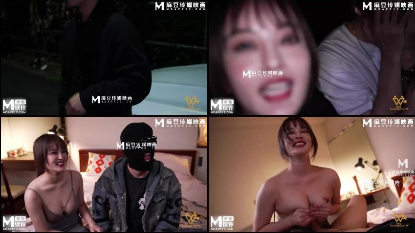 噜噜噜AV久久AV新人No.1 STYLEシリーズ