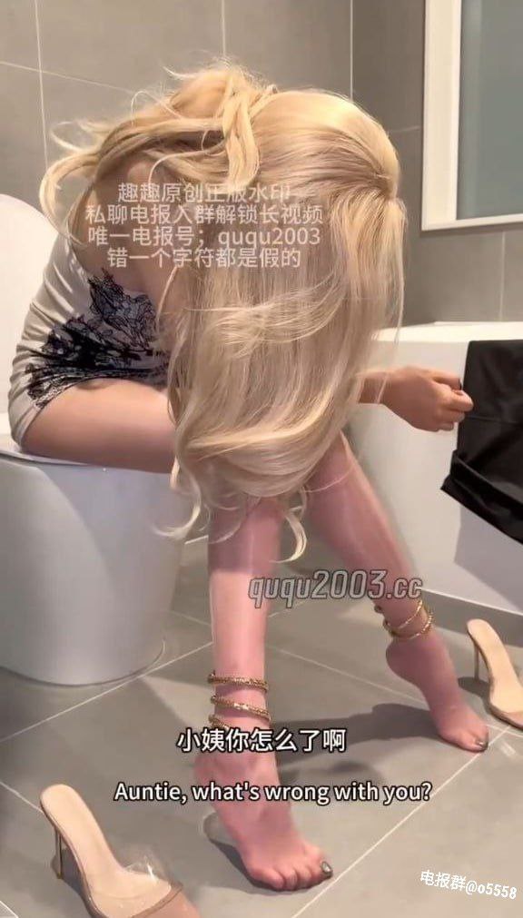 777琪琪午夜理论电影网クライマックスオンライン再生