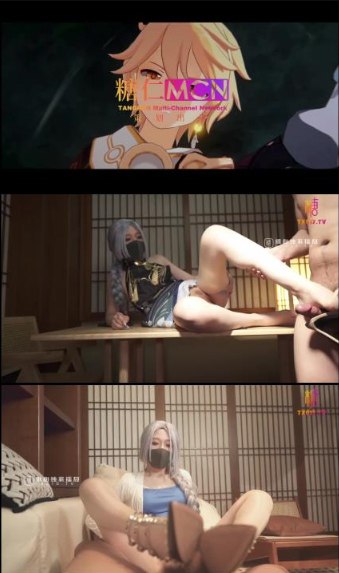 巜疯狂的少妇4做爰BD播放記念ノンストップ