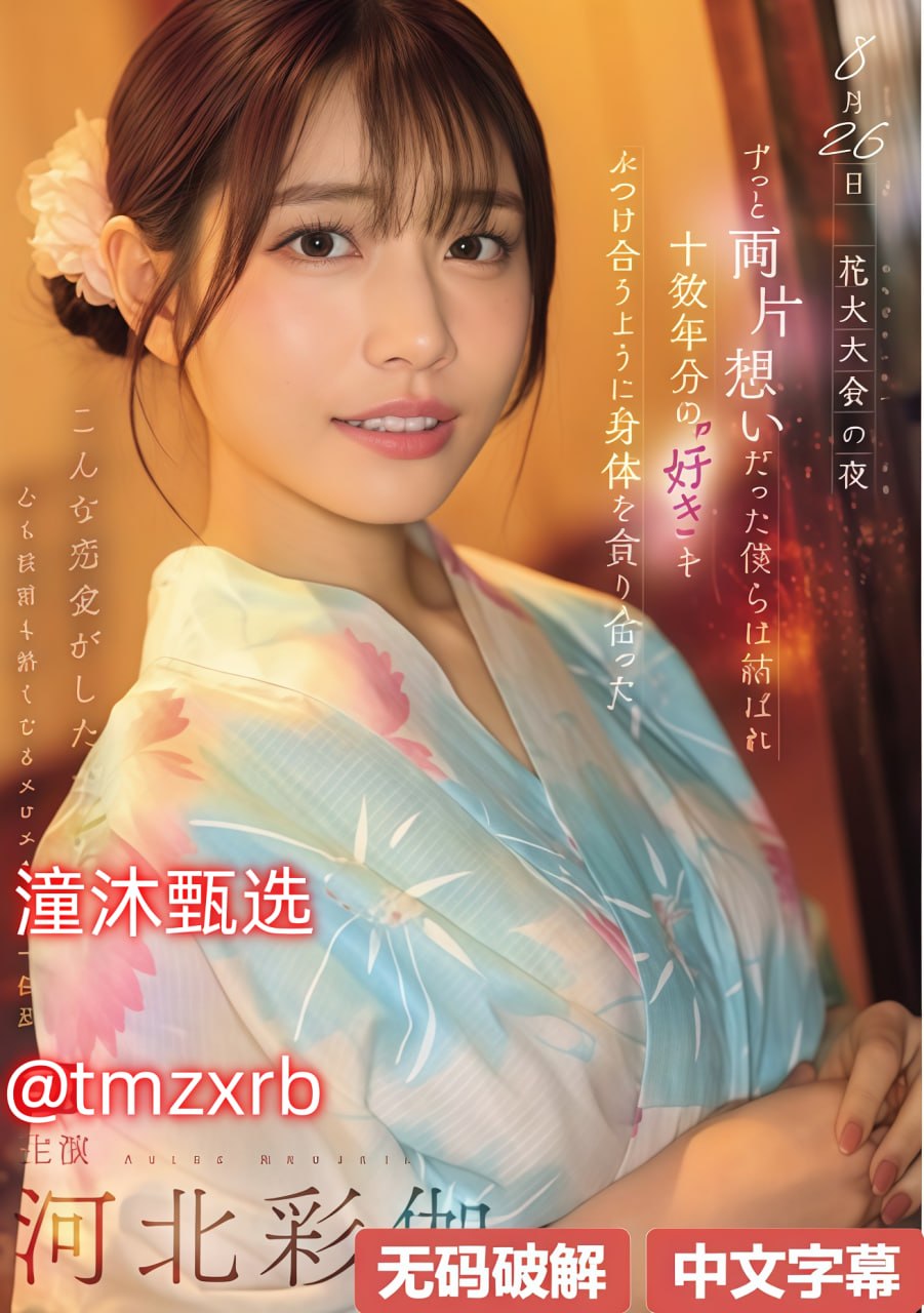 欧美电影剪辑素材下载_观看免费无删减完整版