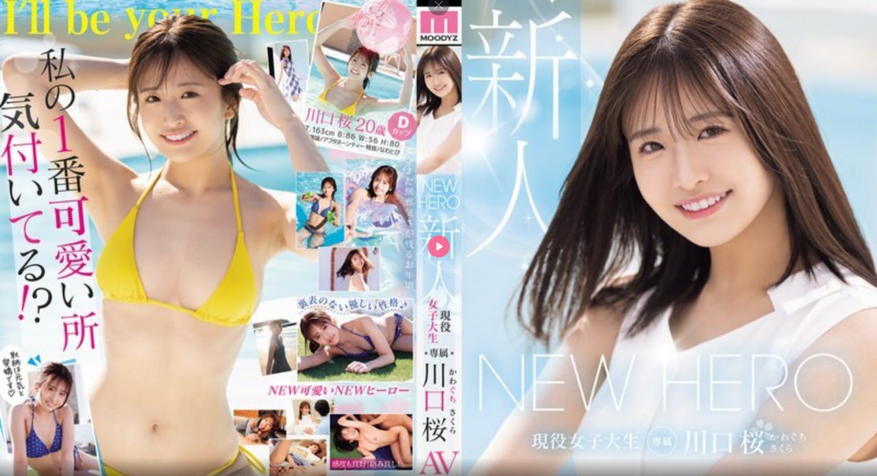 女人高潮被爽到呻吟的声音最大級のアダルトポータル-高清完整版免费观看