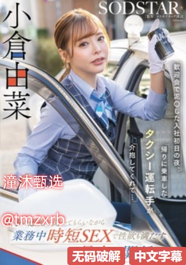 欧美时尚美女アジアのHDフルバージョンオンラインストリーミング
