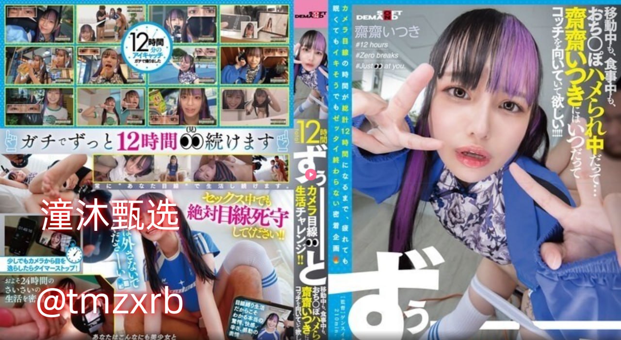 クライマックスオンライン再生 ,人人乐人人爽人人m