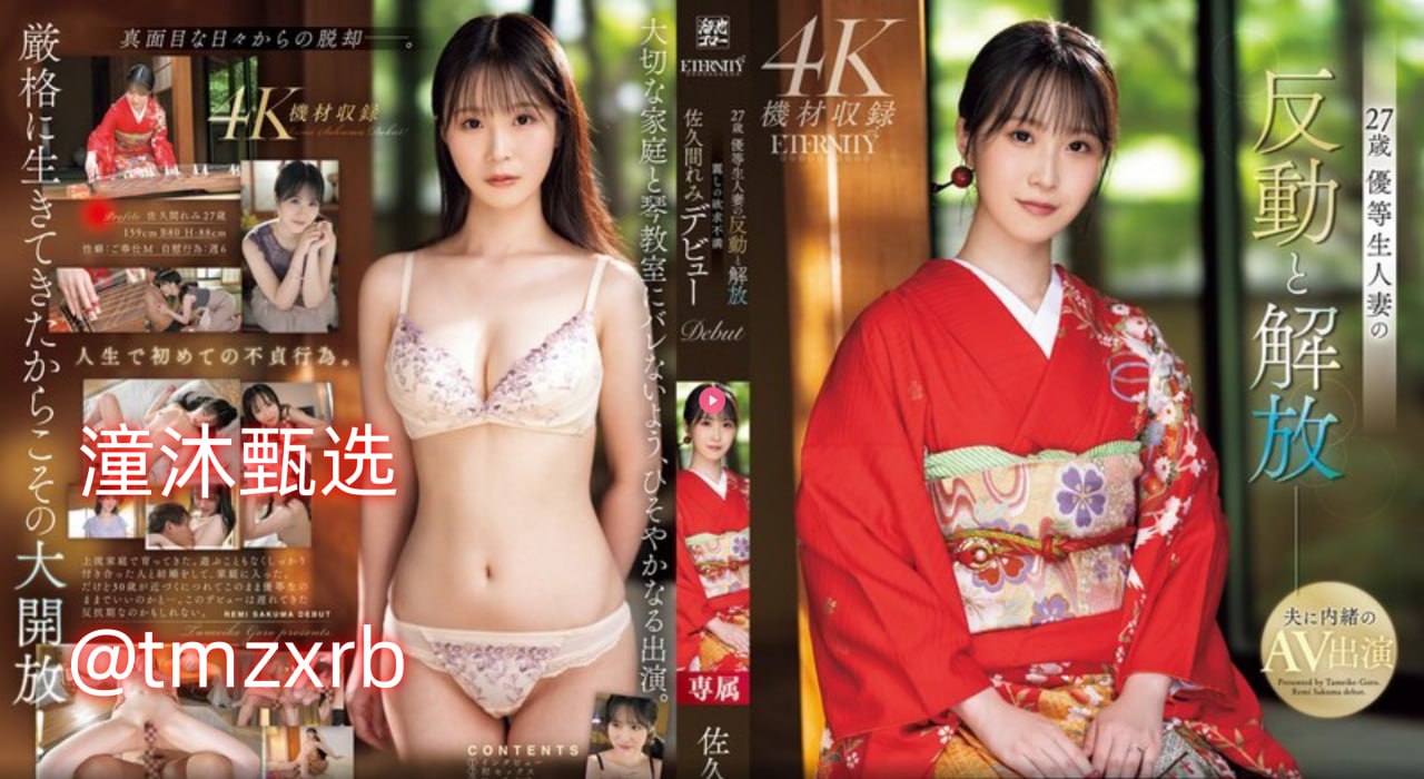 光溜溜美女跳舞视频素材大全,性感与优雅并存,舞蹈魅力...